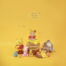 베스트 홈파티스 스튜디오 용호점 | [스튜디오율] 디즈니 곰돌이 푸우, 찜질방 컨셉 50일 사진 촬영 후기
