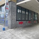 울산판매 | 울산중고폰판매 솔직 후기! 다양한 기종 + 사은품 혜택까지 완벽✨ 울산중고폰 싸다마켓
