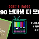 (주)커피라디오 이미지
