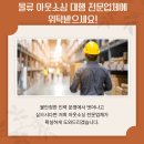 공주인력 티스토리