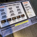 화로상회 이미지