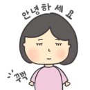 서가육미