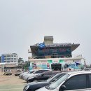 수협회도매센터 이미지