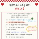 육아종합지원센터작은도서관 네이버블로그