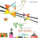 임마누엘인쇄