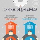 빼루와