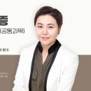 더원뷰티아카데미 이미지