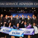 친절현대서비스 이미지