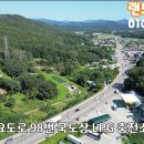 광적충전소 이미지