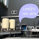 경주산업세탁 이미지