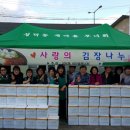 성덕동-4 이미지