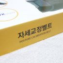 이로움(e-roum)