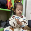 조물조물 이미지