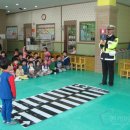 바롬새롬어린이집 이미지