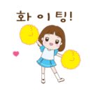 평리유치원 이미지