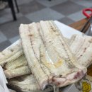 삼화수산 이미지