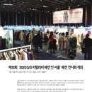 라모다 - 중구 광복중앙로 27 | 라모다
