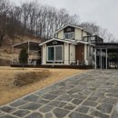 강화조아공인중개사사무소 이미지