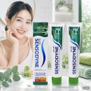 미소플러스약국 | 치주염 방치했다가 이빨 다 빠질 뻔한 후기😭 치약추천 &amp; 내돈내산 가격 비교