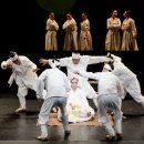 변강쇠 점 찍고 옹녀 이미지