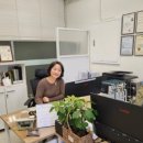 광주태전공인중개사사무소 이미지
