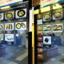 군산휴게소약국 이미지