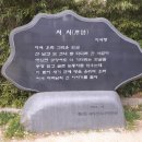 개금1동-3 이미지