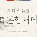 버스정류소_주공 2단지 이미지