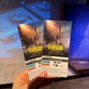 에이치씨어터 | 대학로연극 프리즌 관람 후기 | 에이치씨어터 뮤지컬 코믹 연극 추천