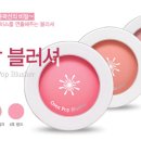 비비드오븐