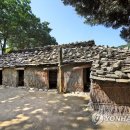 너와집 - 용인시 처인구 | 너와집