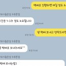 세탁하기좋은날 이미지