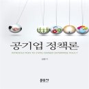 문우사