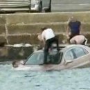바닷속으로