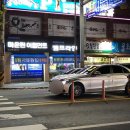 또또즉석도넛츠 네이버블로그