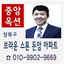 성북-돈암-2016 이미지