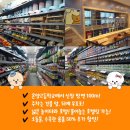 이츠펫 온양점 이미지