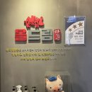 대구경북양돈농협 농협한돈프라자 이미지