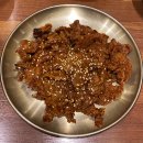 일호점 미역 이미지