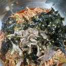 배터져국수 이미지