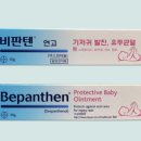 호주언니 - 안산시 상록구 | 호주언니