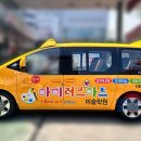 아트애드컴 이미지