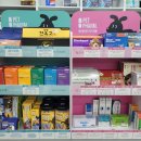 화곡명문약국 이미지