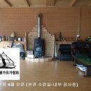 아헹가요가파주본원 이미지