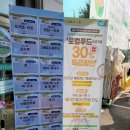 풍산동행정복지센터 1층 이미지