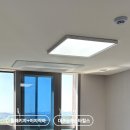 대구금호스타힐스경로당 | 대구 금호스타힐스 준신축 아파트 LED 조명 교체+ 간접조명 시공 후기