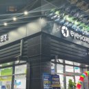 광주안경 이미지