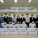 동서인력 이미지