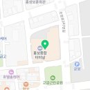 매일식당 홍성점 이미지