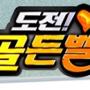 예산고등학교 이미지